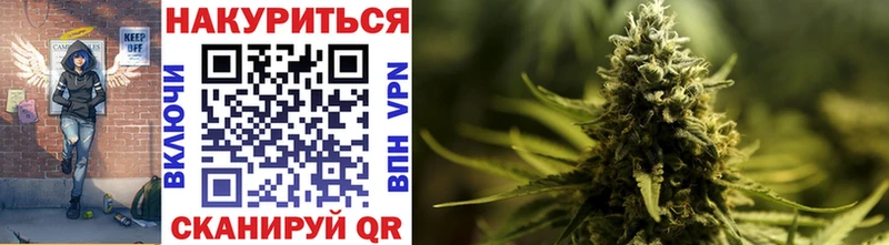 Цена Дюртюли АМФ СК Мефедрон ссылка на мегу ссылка ГАШИШ Конопля