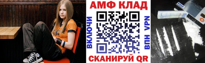 цена   Дюртюли  АМФЕТАМИН 97% 