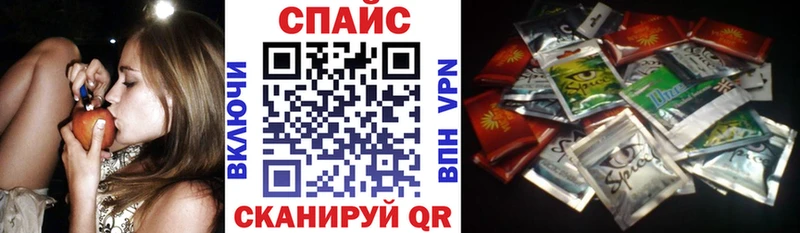 хочу наркоту kraken вход Бутират BDO Дюртюли