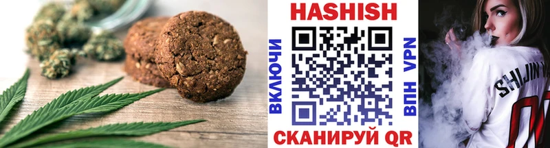 Еда ТГК конопля  ссылка на мегу ССЫЛКА  Дюртюли 