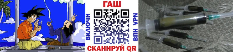 МЕГА зеркало  Дюртюли  ГАШИШ ice o lator 