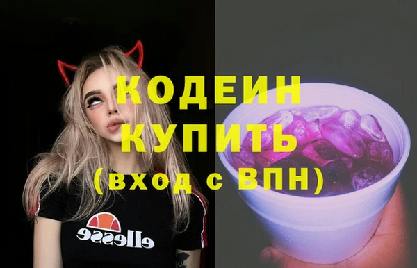 a pvp Аркадак