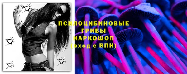 бутират Балабаново