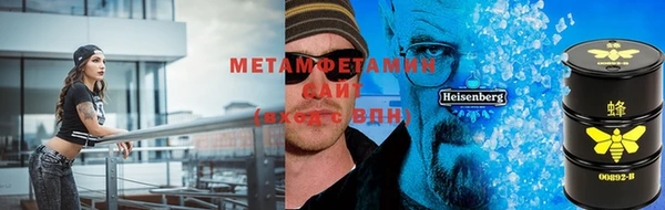 ПСИЛОЦИБИНОВЫЕ ГРИБЫ Балахна