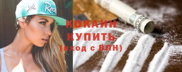 a pvp Аркадак