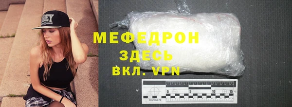a pvp Аркадак