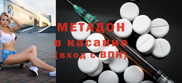 a pvp Аркадак