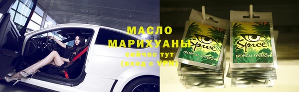 a pvp Аркадак