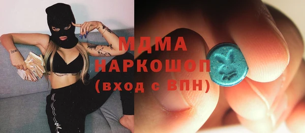 a pvp Аркадак