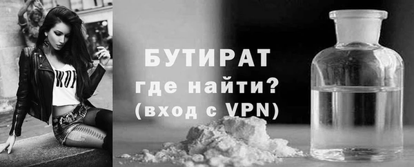 a pvp Аркадак