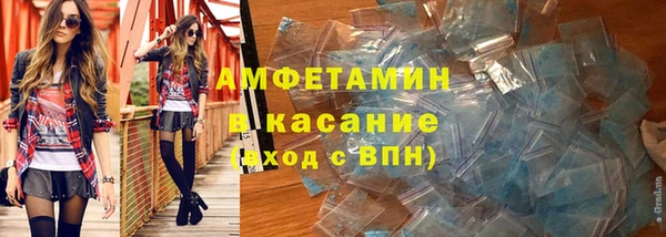 a pvp Аркадак
