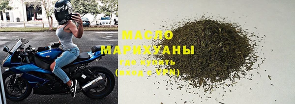a pvp Аркадак