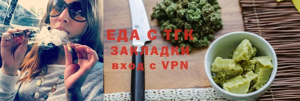a pvp Аркадак