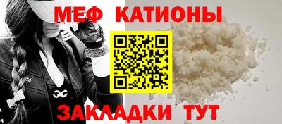 дмт Свободный