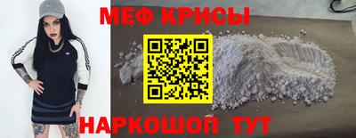 дмт Свободный