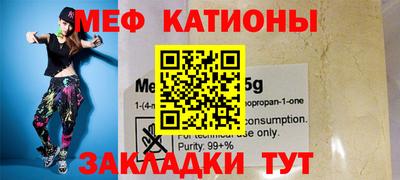 Альфа ПВП Севастополь