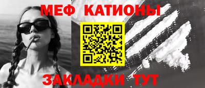 Альфа ПВП Севастополь