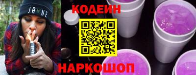 Альфа ПВП Севастополь