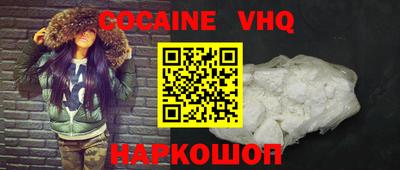 дмт Свободный