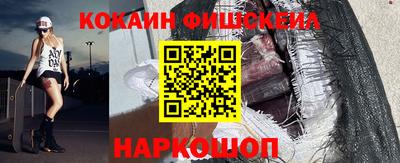 мдма Северобайкальск