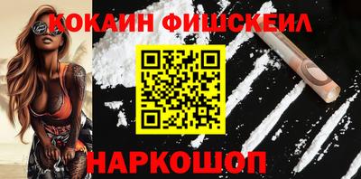 дмт Свободный
