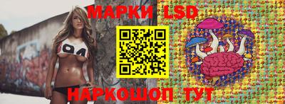 дмт Свободный