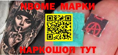 Альфа ПВП Севастополь