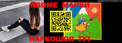 Альфа ПВП Севастополь