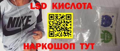 дмт Свободный