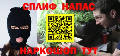 Альфа ПВП Севастополь
