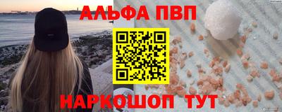 мдма Северобайкальск
