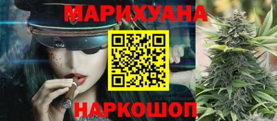 мдма Северобайкальск