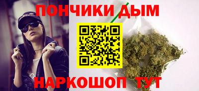 мдма Северобайкальск