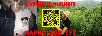 дмт Свободный