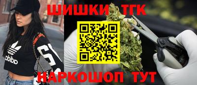 Альфа ПВП Севастополь