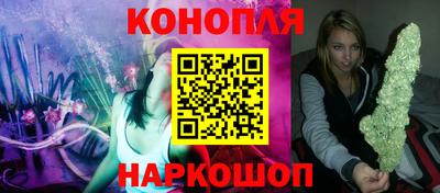 Альфа ПВП Севастополь