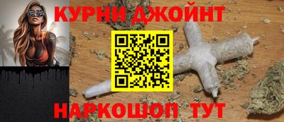 Альфа ПВП Севастополь