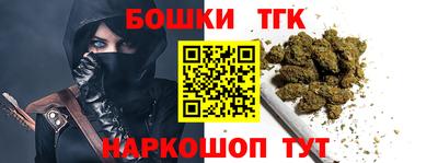 мдма Северобайкальск