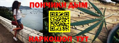дмт Свободный