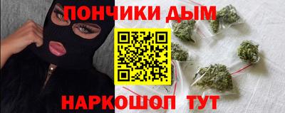 дмт Свободный