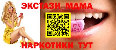 Альфа ПВП Севастополь