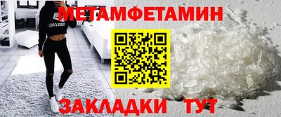 дмт Свободный