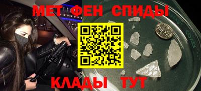 Альфа ПВП Севастополь