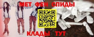 дмт Свободный
