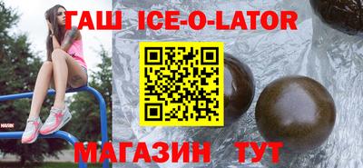 дмт Свободный