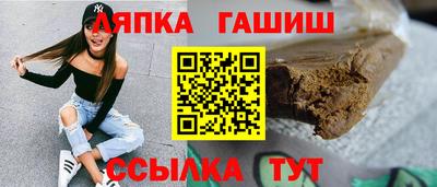 дмт Свободный