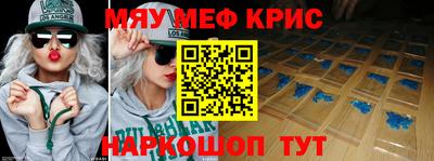 Альфа ПВП Севастополь