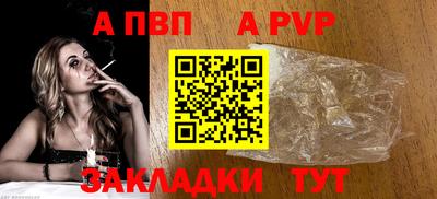 мдма Северобайкальск