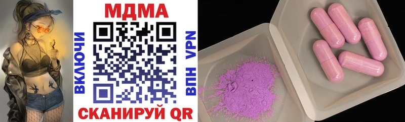 MDMA VHQ  Дюртюли 