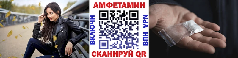 Метамфетамин Декстрометамфетамин 99.9%  Дюртюли 